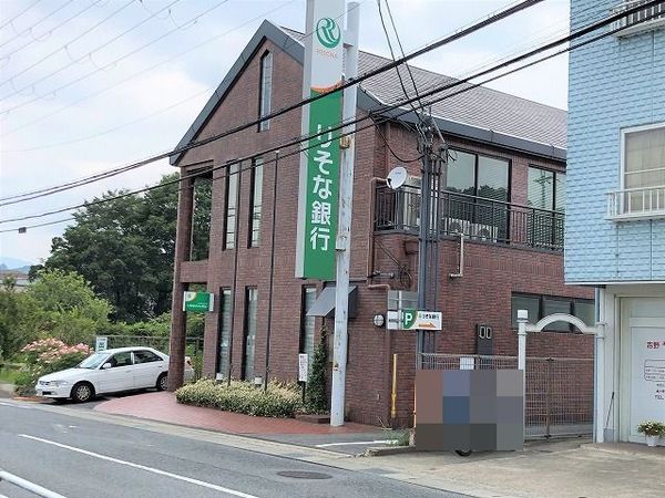 吉野郡大淀町大字土田の中古一戸建て(りそな銀行吉野支店)