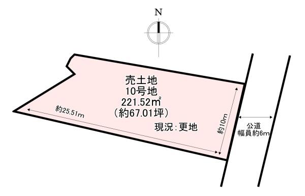 斑鳩町龍田西3丁目　10号地