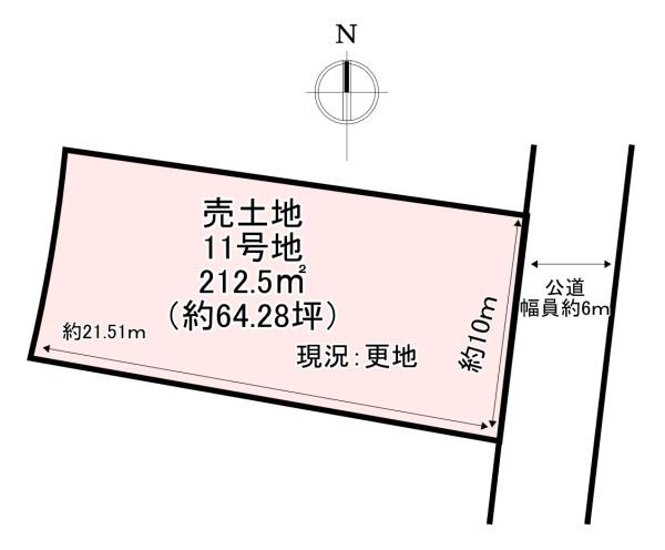 生駒郡斑鳩町龍田西３丁目の土地