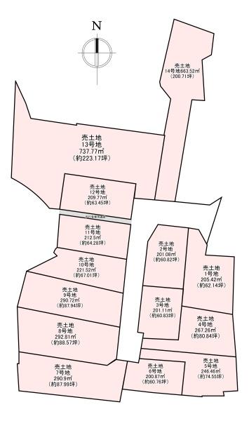 生駒郡斑鳩町龍田西３丁目の土地