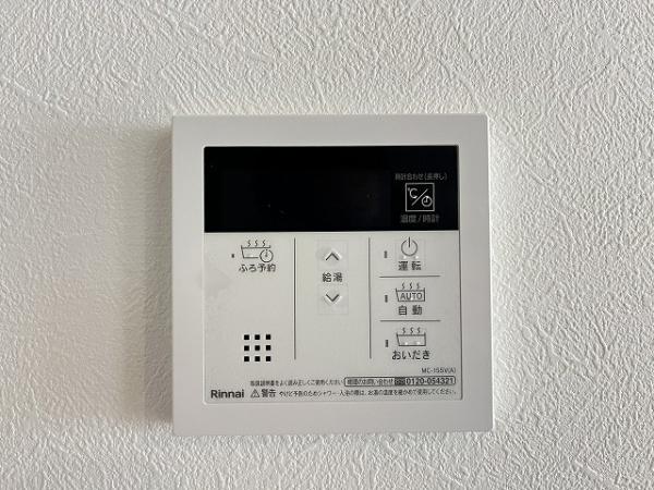 桜井市大字粟殿　7号地　新築戸建