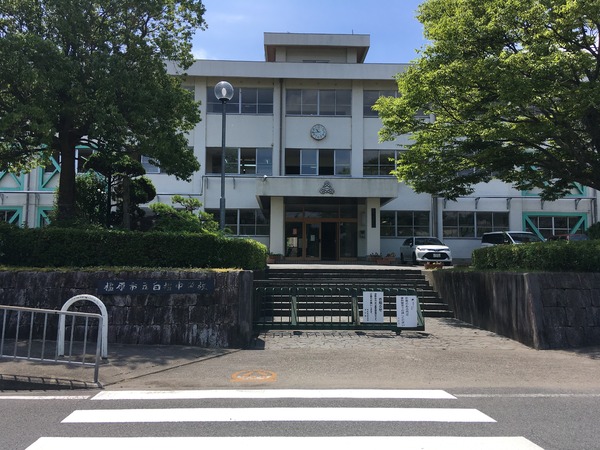 橿原市白橿町4丁目の土地(橿原市立白橿中学校)