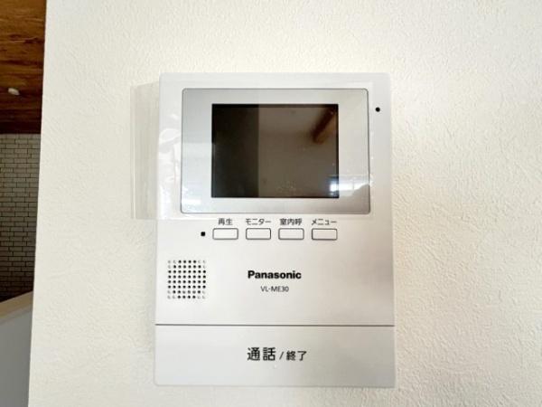 桜井市安倍木材団地１丁目の中古一戸建て
