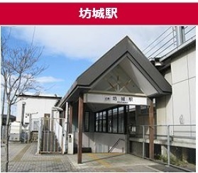 大和高田市大字西坊城の土地(坊城駅(近鉄南大阪線))