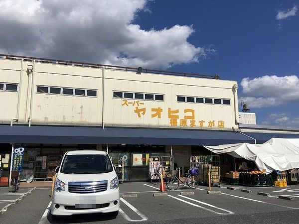 橿原市中曽司町の土地(スーパーヤオヒコ真菅店)