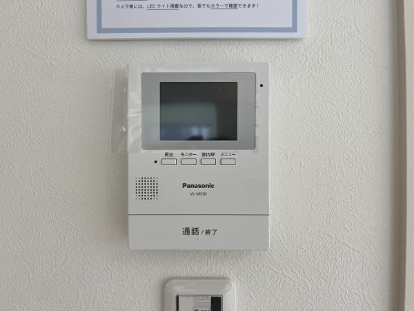 桜井市大字河西　3号棟　新築戸建