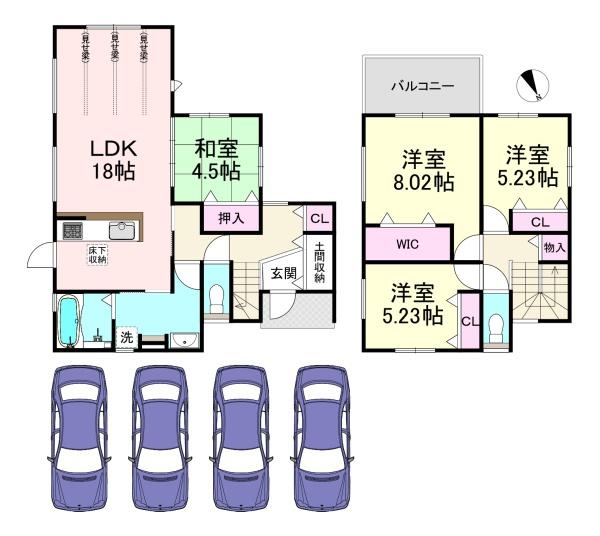 桜井市大字河西　4号棟　新築戸建