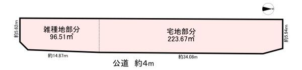 橿原市一町　売土地
