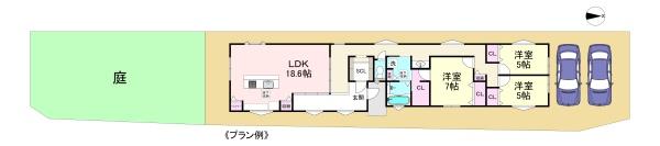 橿原市一町　売土地