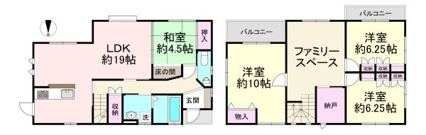 桜井市大字金屋　中古戸建