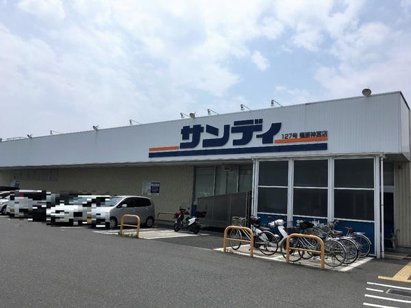 サン橿原神宮前ハイツ(サンディ橿原神宮店)