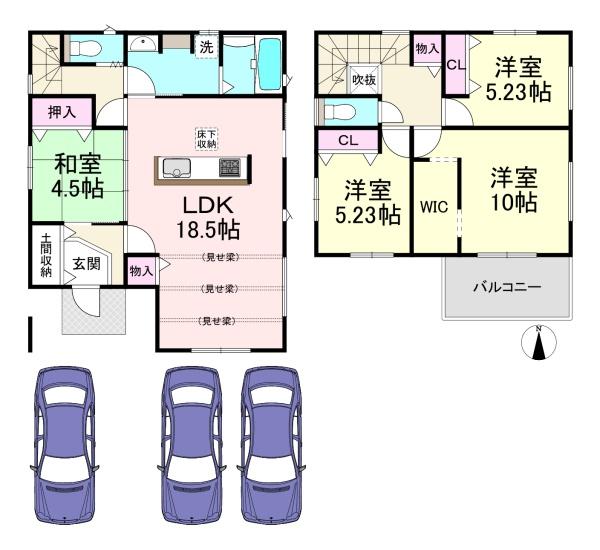 橿原市曲川町5丁目　1期2号棟　新築戸建