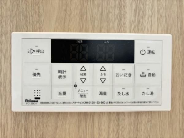 橿原市曲川町5丁目　1期2号棟　新築戸建