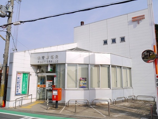 桜井市大字河西の土地(安倍郵便局)