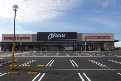 橿原市山之坊町　新築戸建(オークワ橿原常盤店)