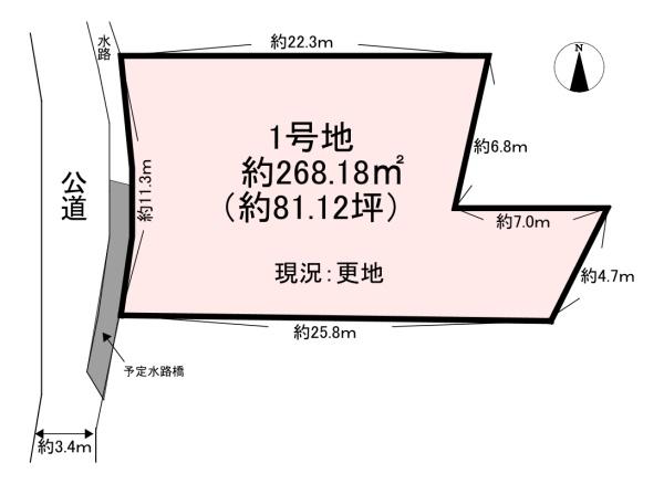 高市郡明日香村大字真弓　1号地　売土地