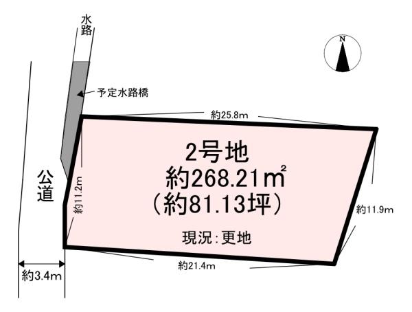 高市郡明日香村大字真弓　2号地　売土地