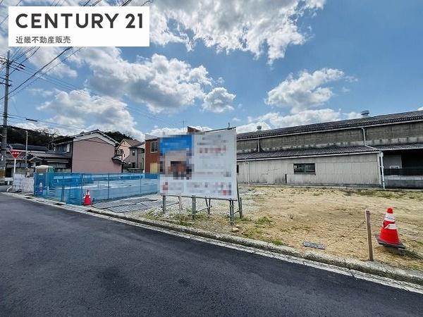桜井市阿部　2号地　売土地