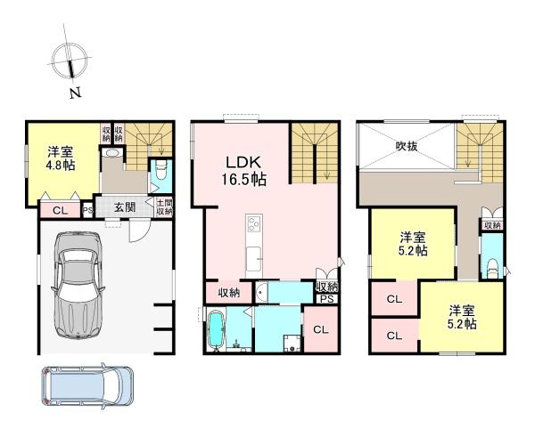 橿原市中曽司町　中古戸建