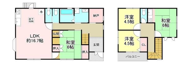 五條市田園４丁目　中古戸建