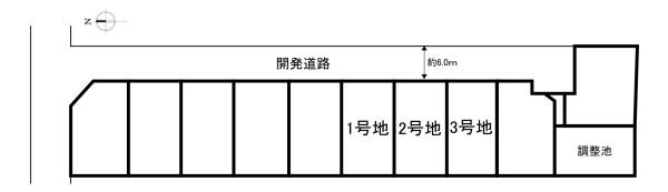 橿原市新口町　2号地　新築戸建
