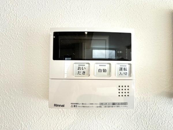 橿原市曲川町3丁目　1号棟　新築戸建