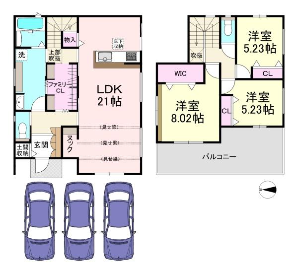 橿原市曲川町3丁目　2号棟　新築戸建