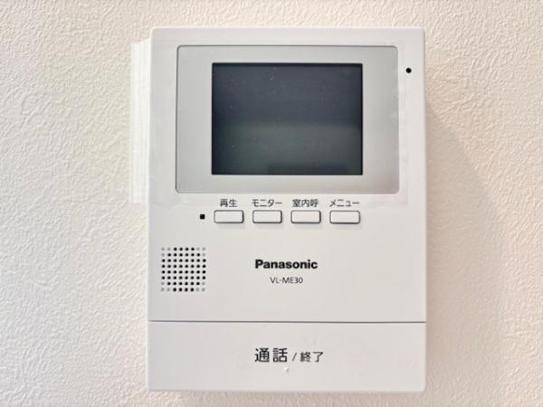 橿原市曲川町3丁目　4号棟　新築戸建