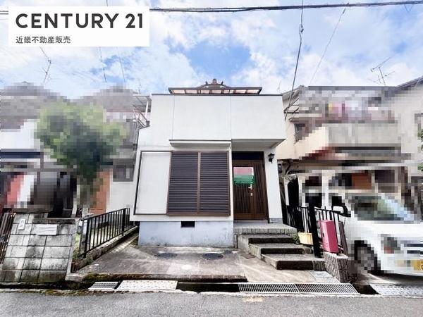 橿原市西池尻町　中古戸建