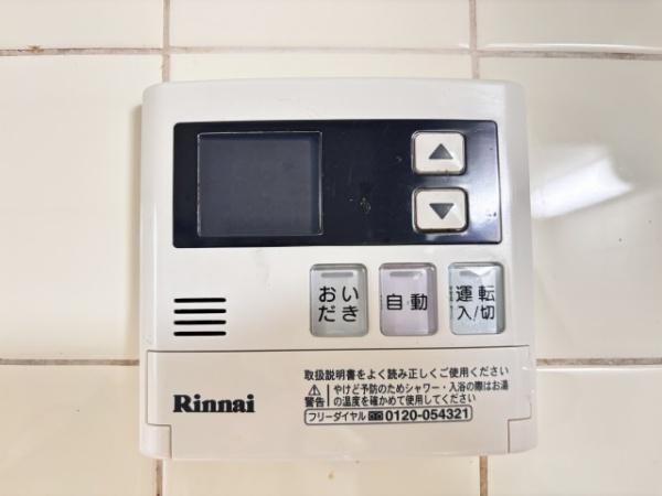 橿原市西池尻町の中古一戸建て