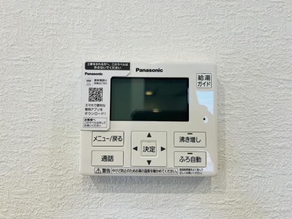 桜井市大字三輪の中古一戸建て