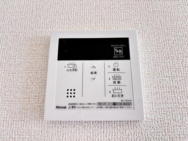橿原市新口町第7　1号棟　新築戸建