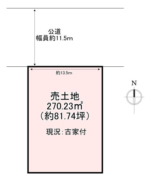 北葛城郡上牧町片岡台1丁目　売土地