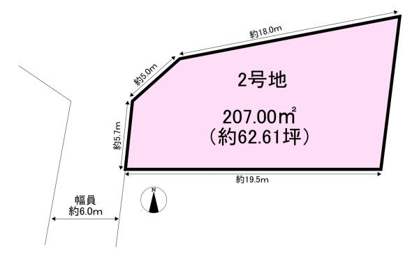 天理市杣之内町　2号地　売土地