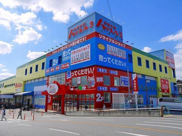 天理市杣之内町の土地(ハッスル3天理店)