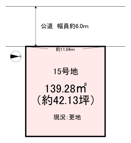 桜井市大字外山　15号地　売土地