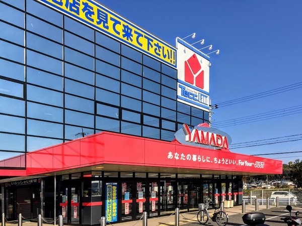 香芝市平野の土地(ヤマダ電機テックランド香芝店)