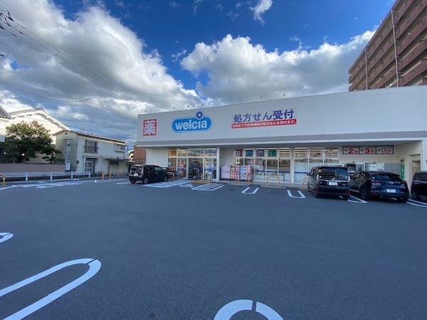 シャルマンコーポ大和高田(ウエルシア大和高田大中東店)
