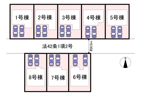 桜井市西之宮5期　1号棟　新築戸建