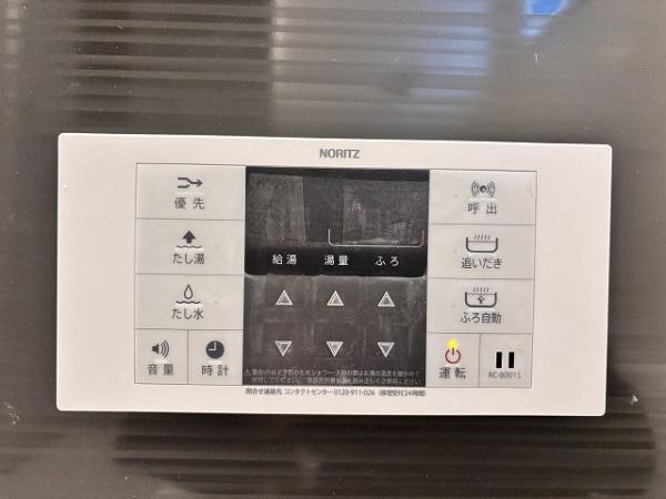 桜井市西之宮5期　1号棟　新築戸建
