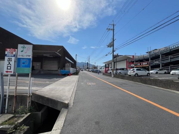 大和高田市大字曽大根の売土地