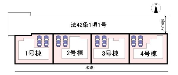 桜井市粟殿11期　2号棟　新築戸建