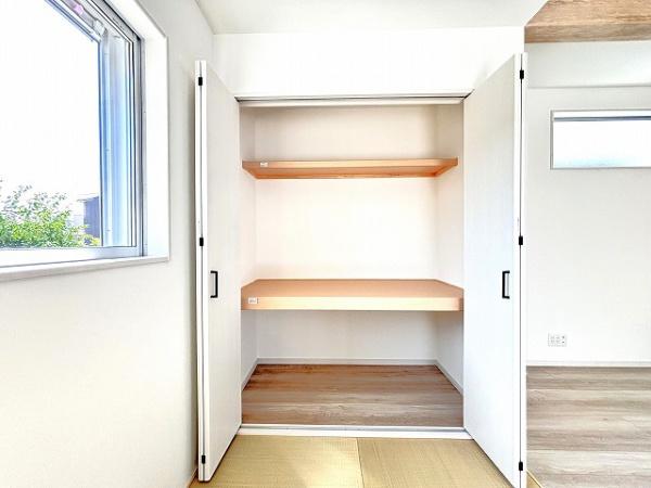 桜井市安倍木材団地1丁目　2号棟　新築戸建