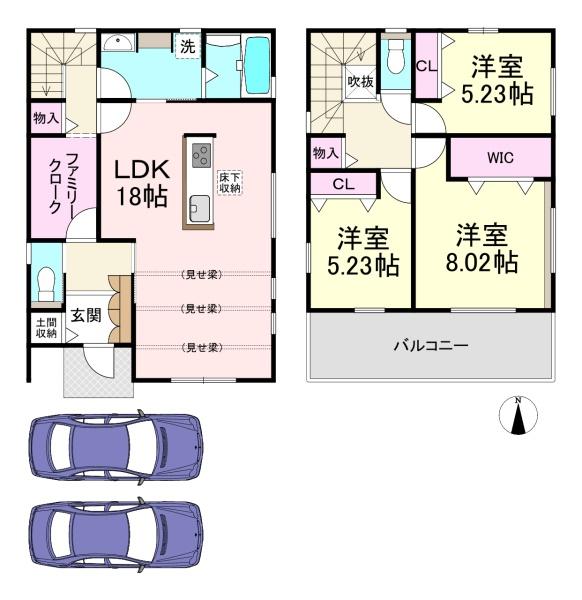 桜井市安倍木材団地1丁目　3号棟　新築戸建