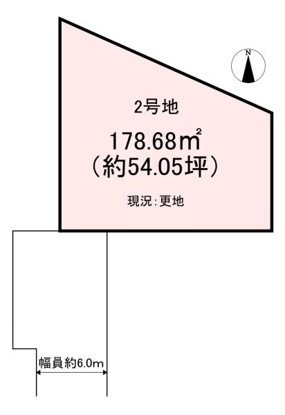 橿原市山本町　2号地　売土地