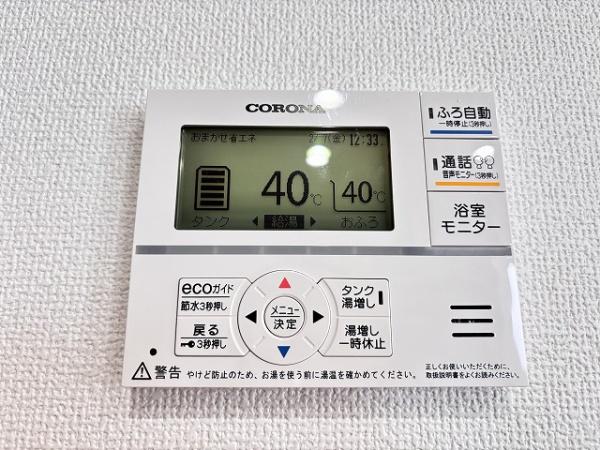 桜井市大福　2号棟　新築戸建