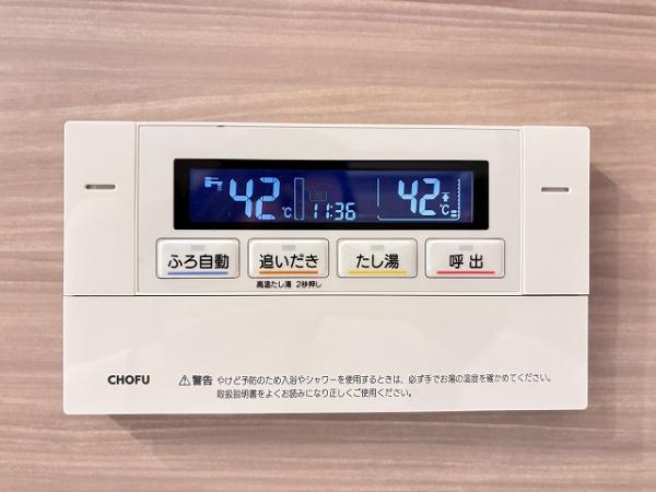 橿原神宮前スカイハイツ