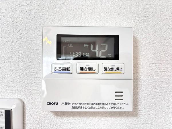 橿原神宮前スカイハイツ