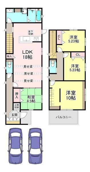 北葛城郡王寺町本町1丁目　1号地