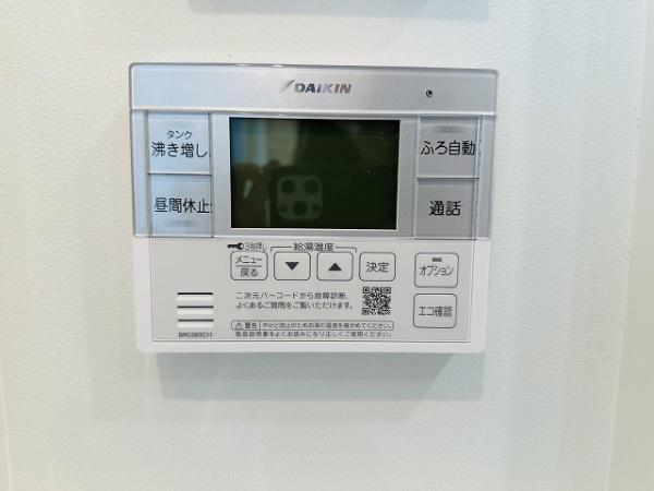 桜井市阿部　新築戸建